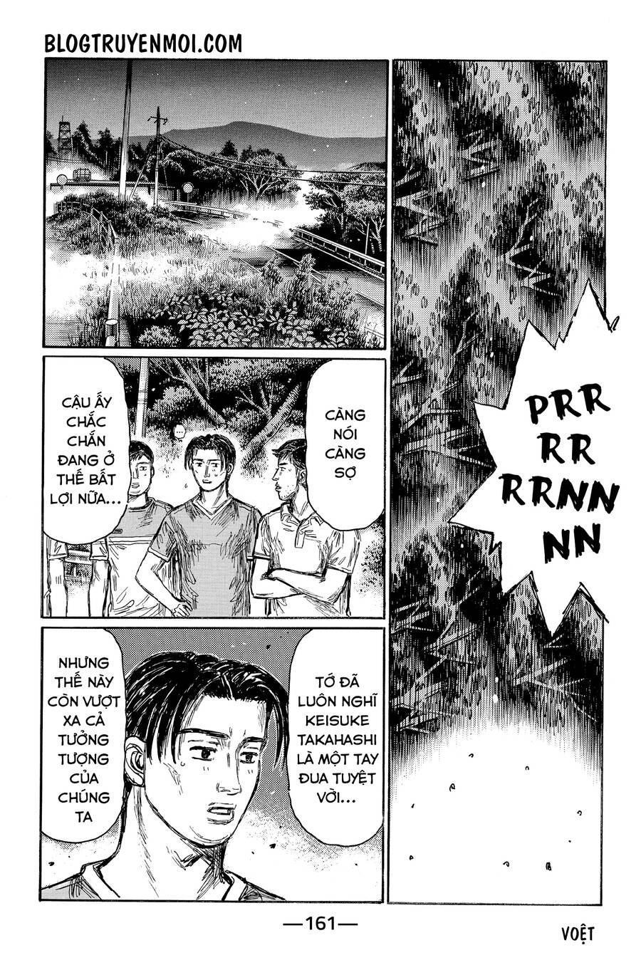 Initial D Chapter 647 - 6