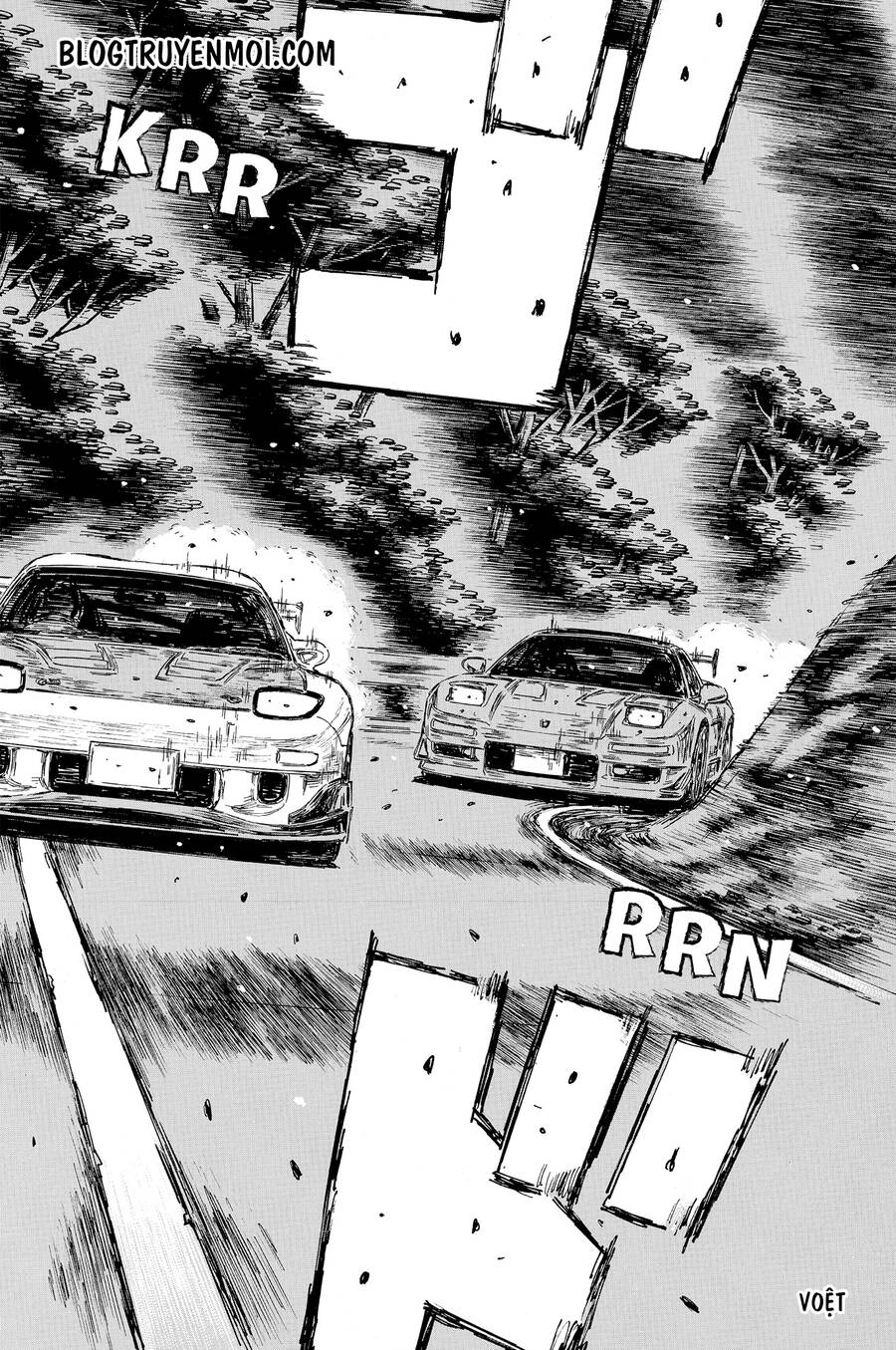 Initial D Chapter 648 - 4