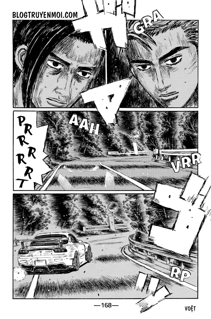 Initial D Chapter 648 - 5