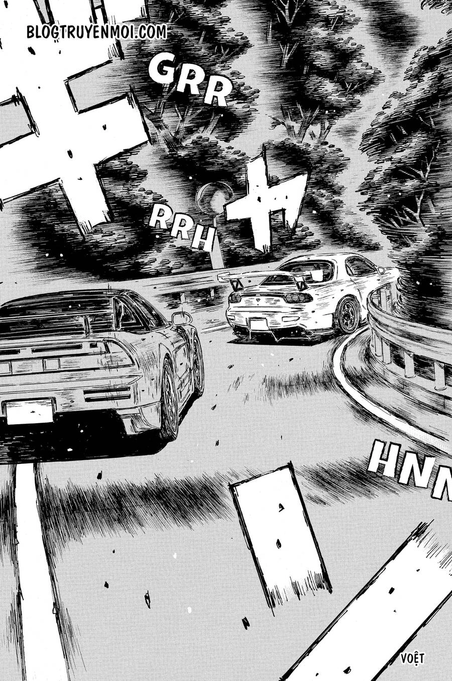 Initial D Chapter 648 - 6