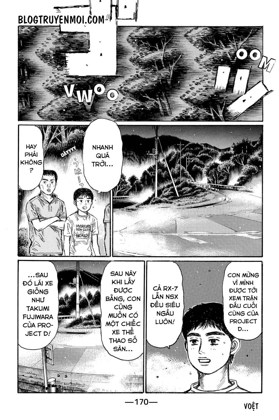 Initial D Chapter 648 - 7
