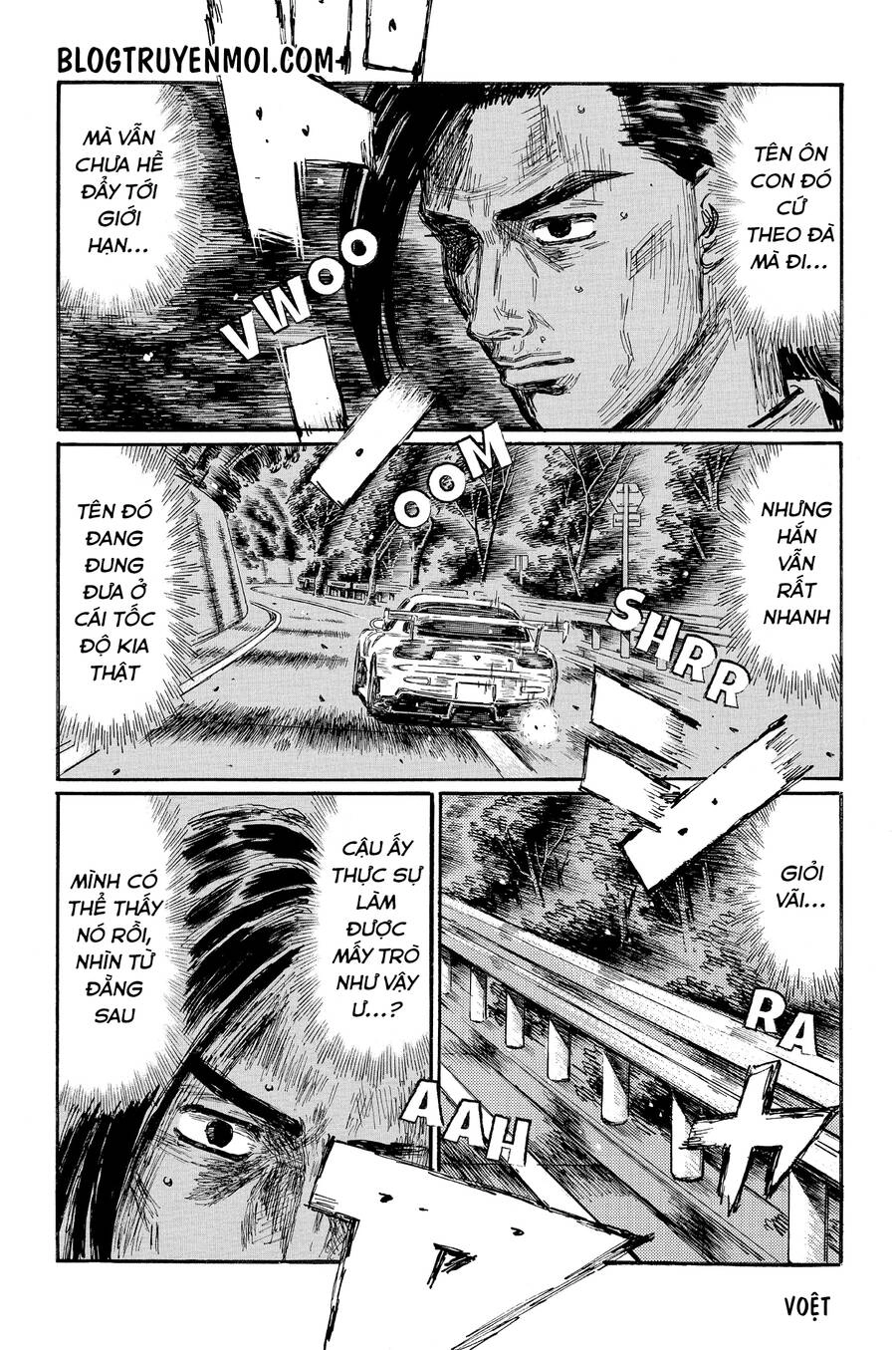 Initial D Chapter 648 - 10