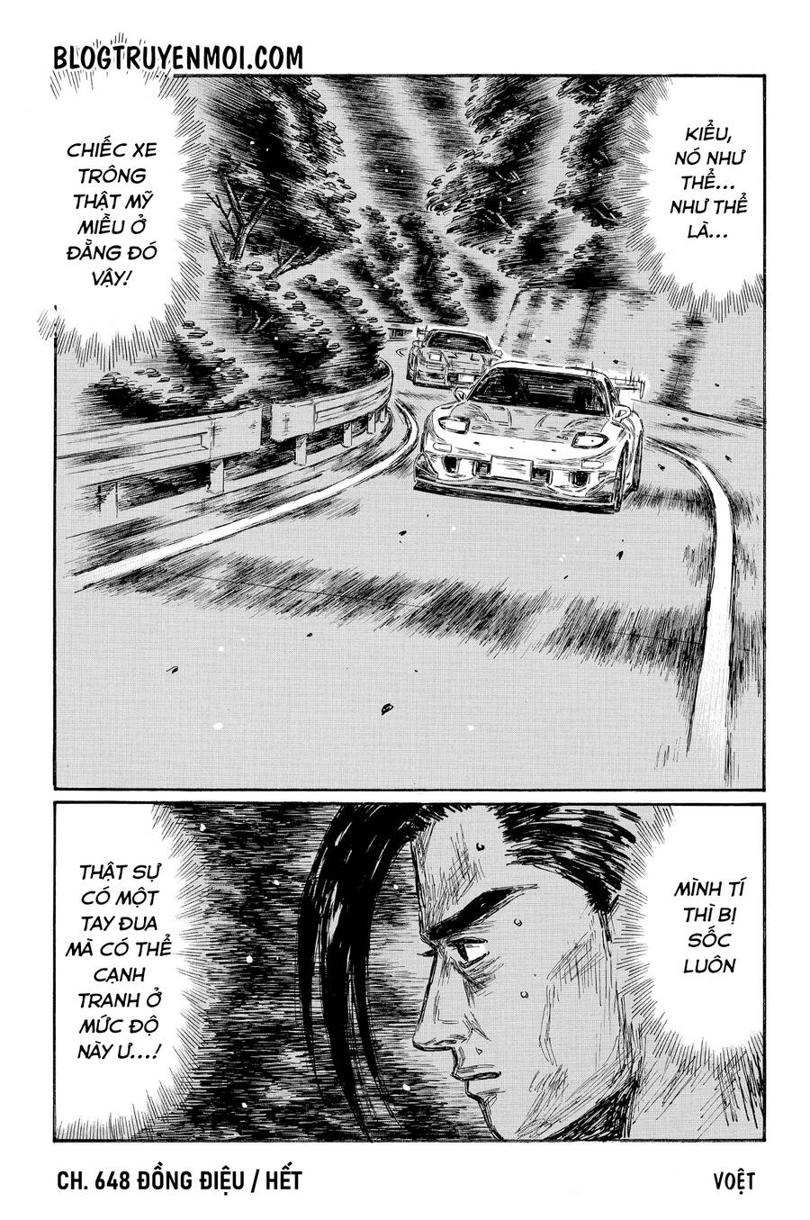 Initial D Chapter 648 - 11