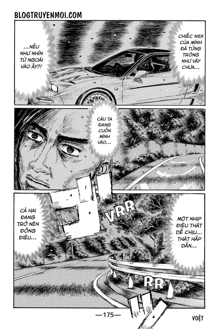 Initial D Chapter 649 - 3