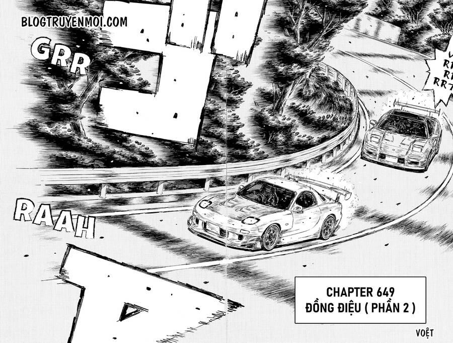 Initial D Chapter 649 - 4