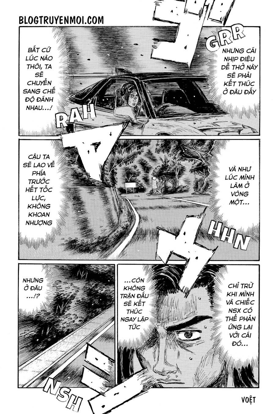 Initial D Chapter 649 - 6