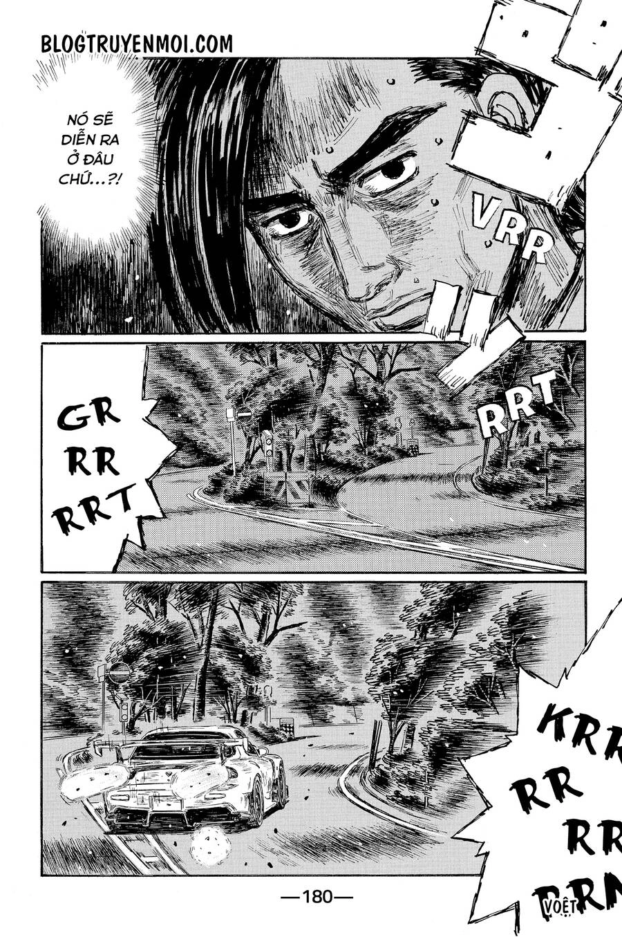 Initial D Chapter 649 - 7