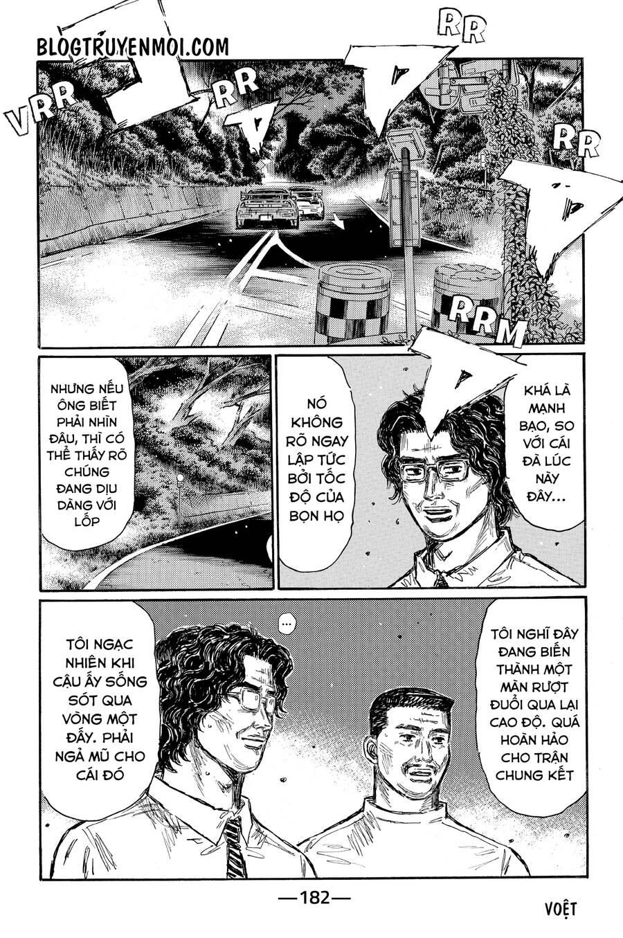 Initial D Chapter 649 - 9