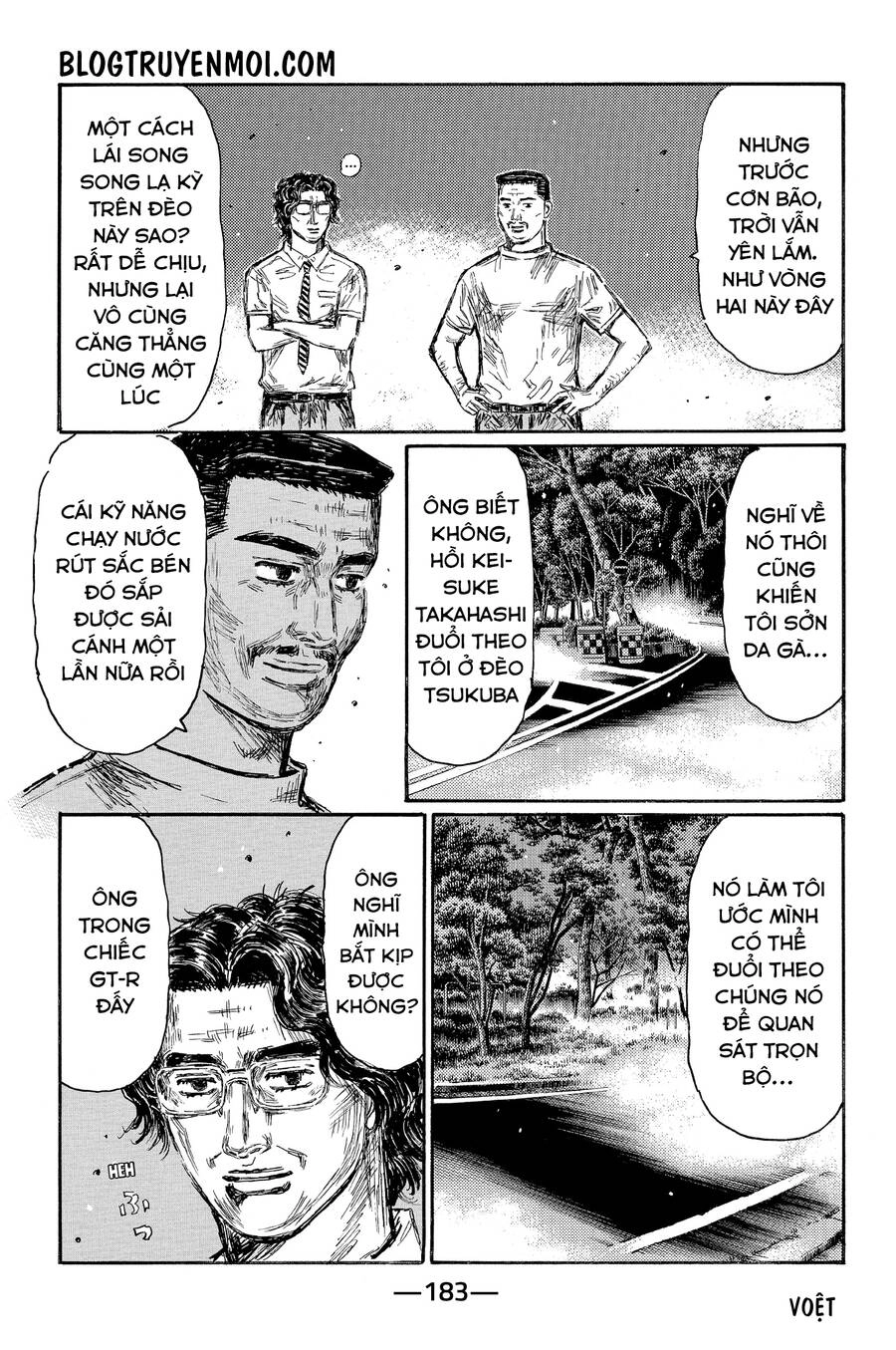 Initial D Chapter 649 - 10