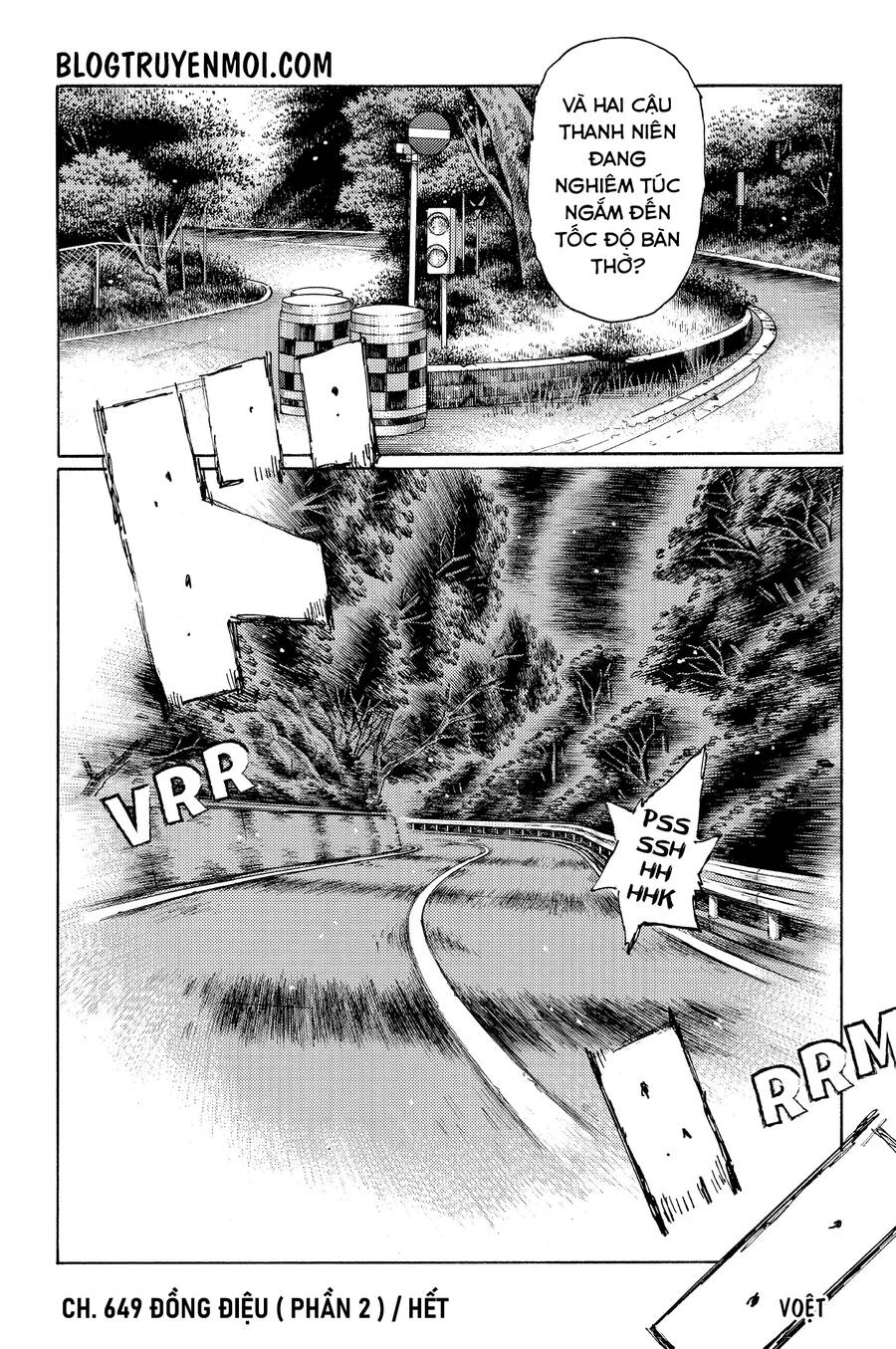 Initial D Chapter 649 - 11