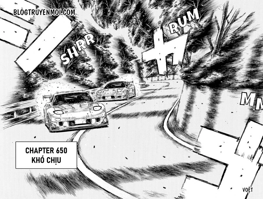 Initial D Chapter 650 - 12