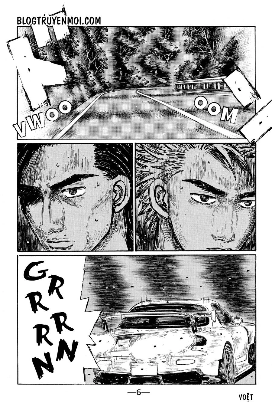 Initial D Chapter 650 - 13