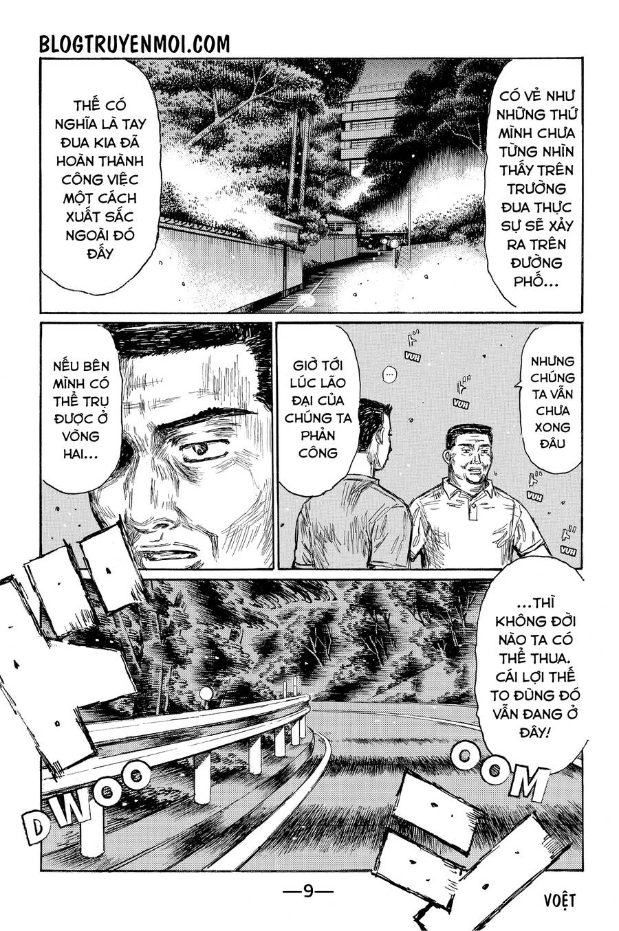 Initial D Chapter 650 - 16