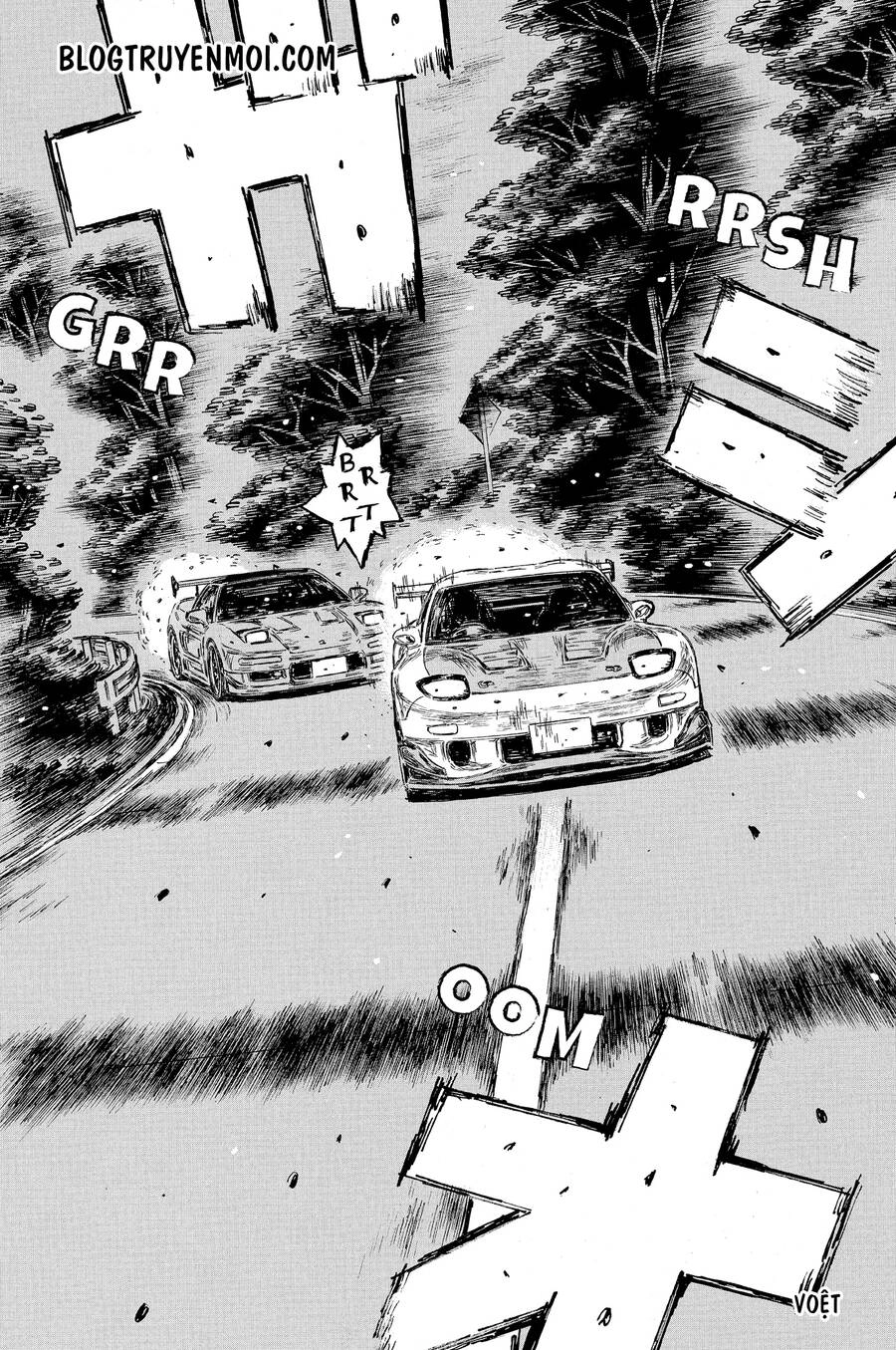 Initial D Chapter 650 - 17