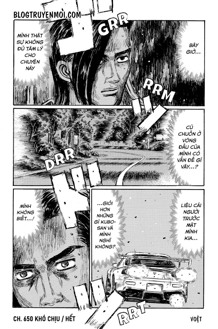 Initial D Chapter 650 - 18