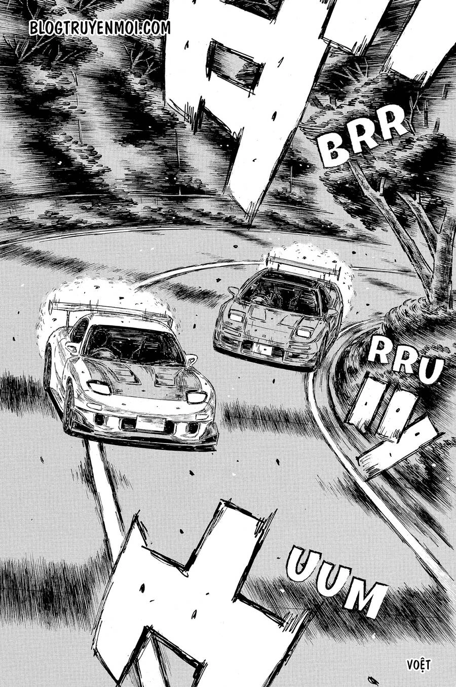 Initial D Chapter 651 - 4