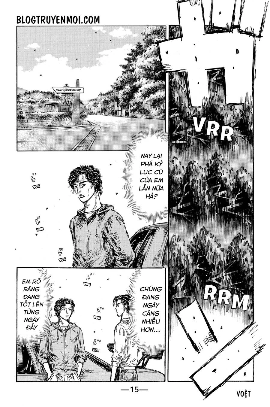 Initial D Chapter 651 - 6