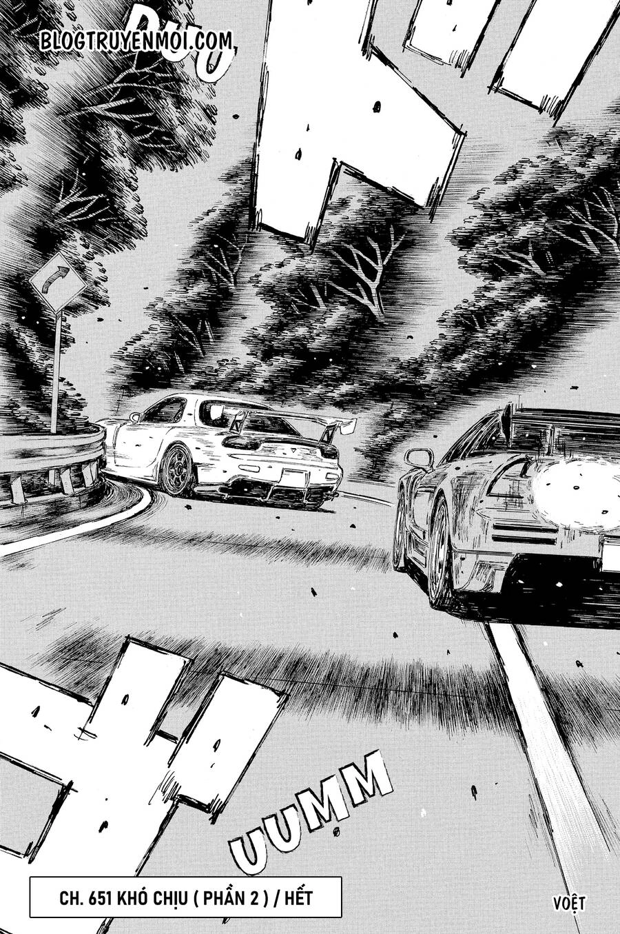 Initial D Chapter 651 - 9