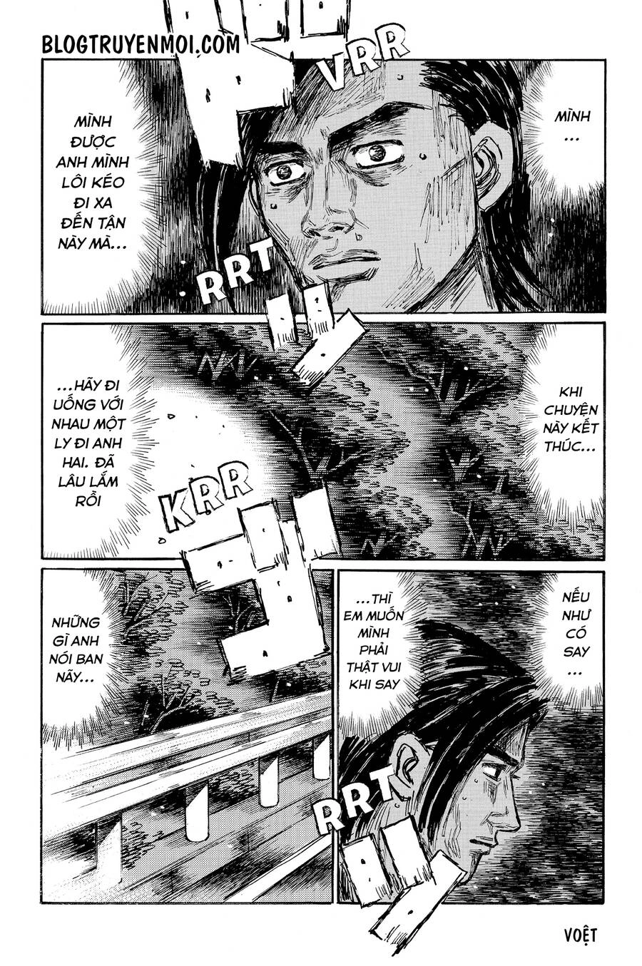 Initial D Chapter 652 - 5
