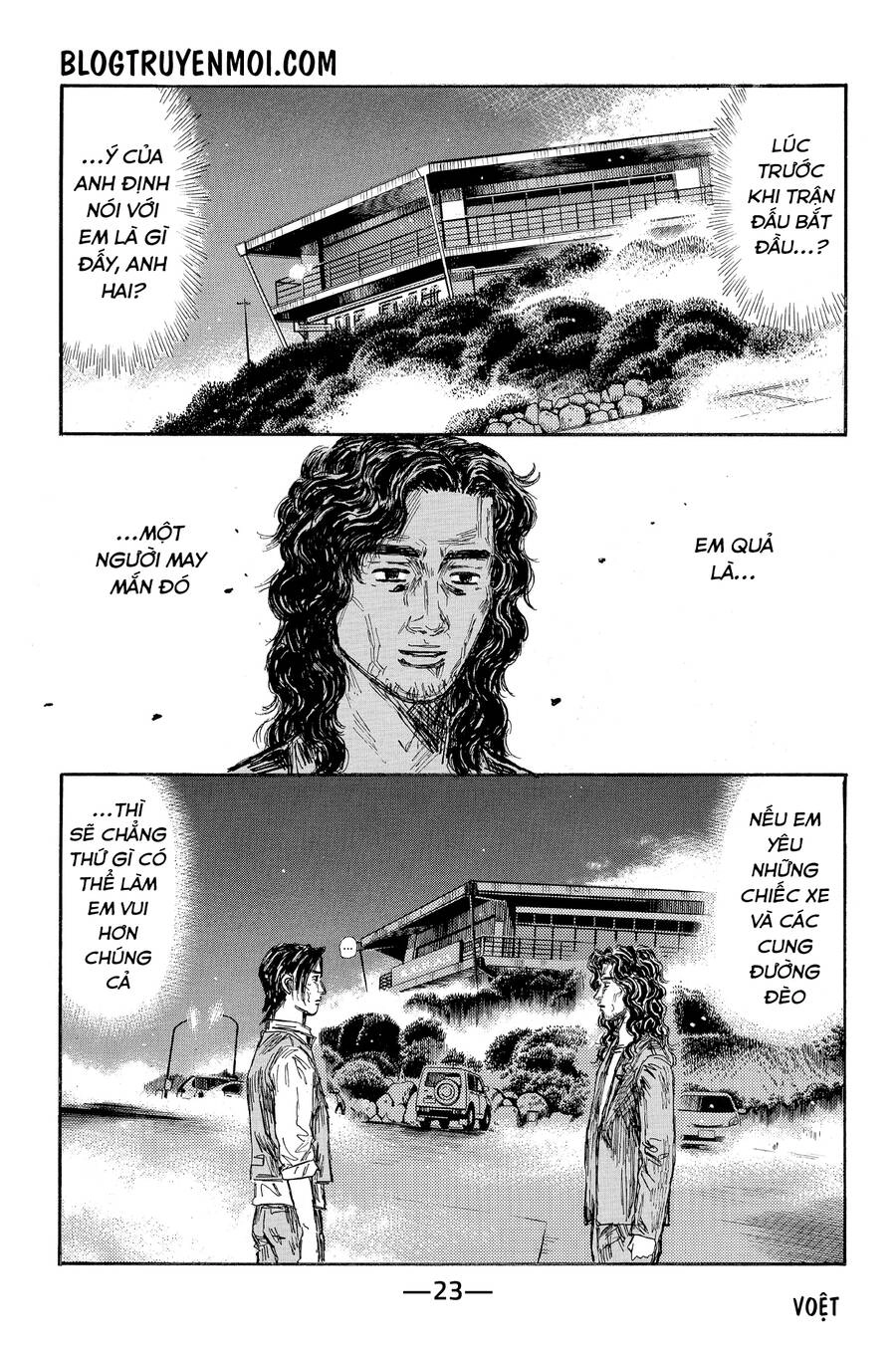 Initial D Chapter 652 - 6