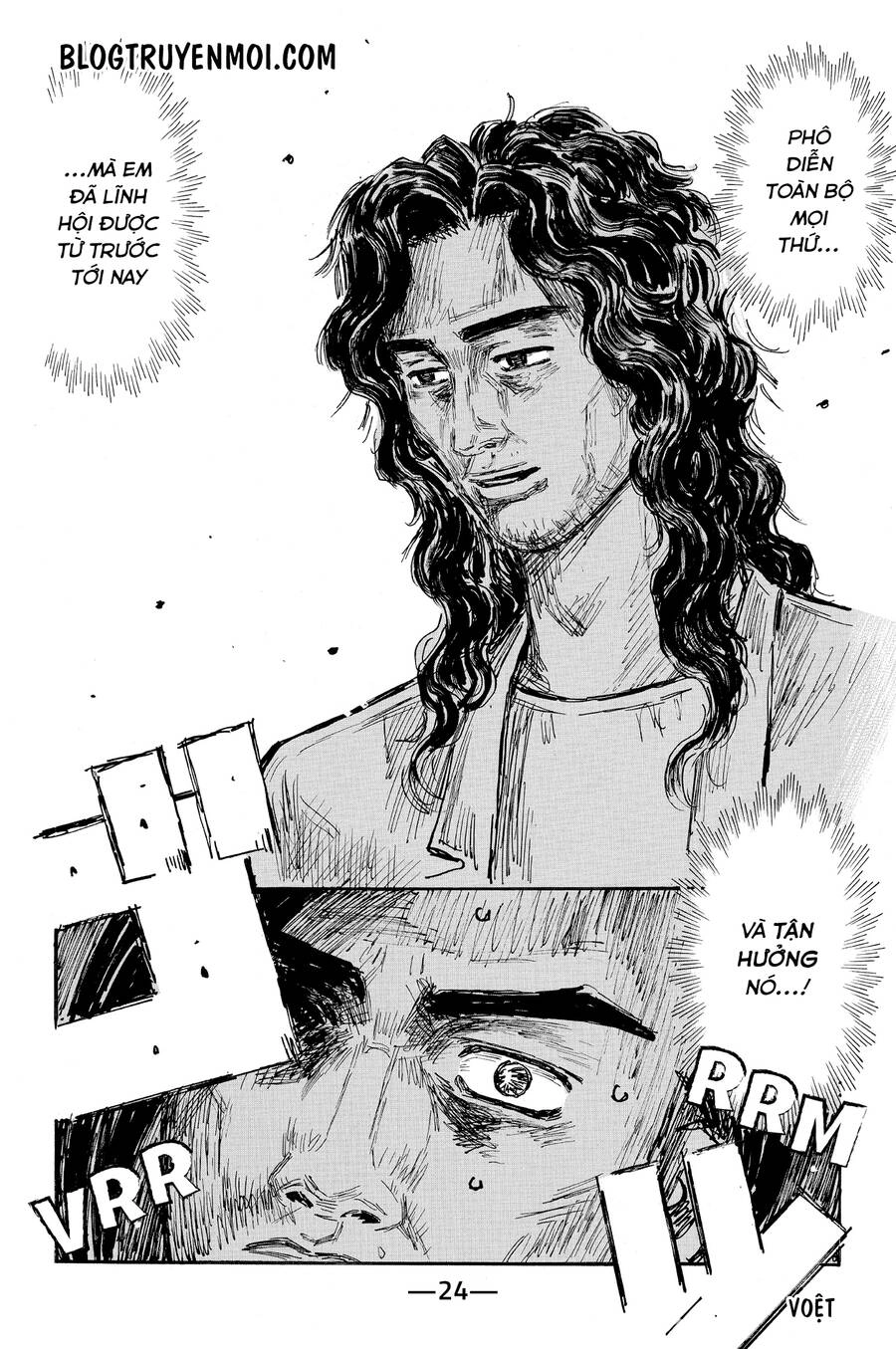 Initial D Chapter 652 - 7