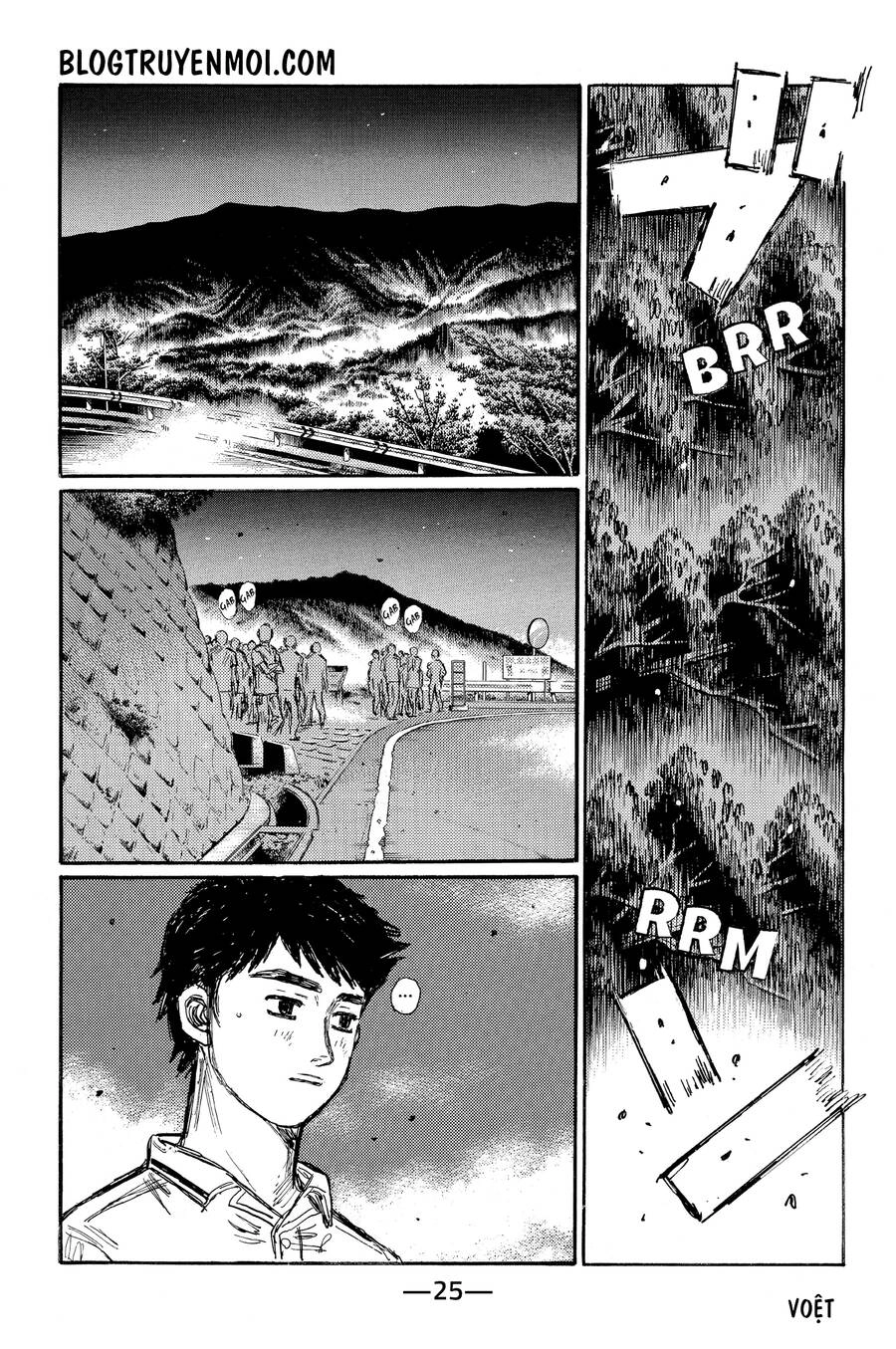 Initial D Chapter 652 - 8