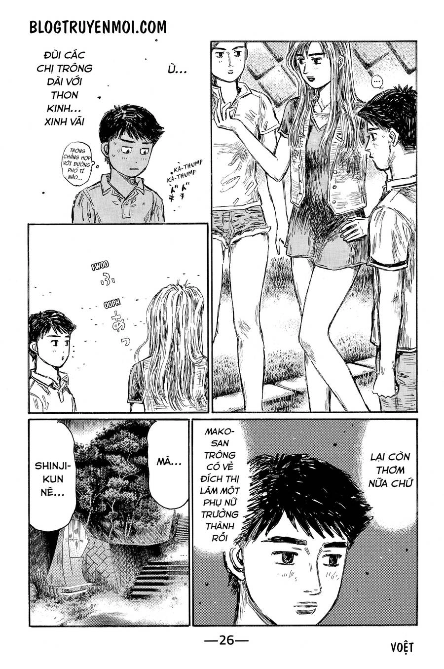 Initial D Chapter 652 - 9