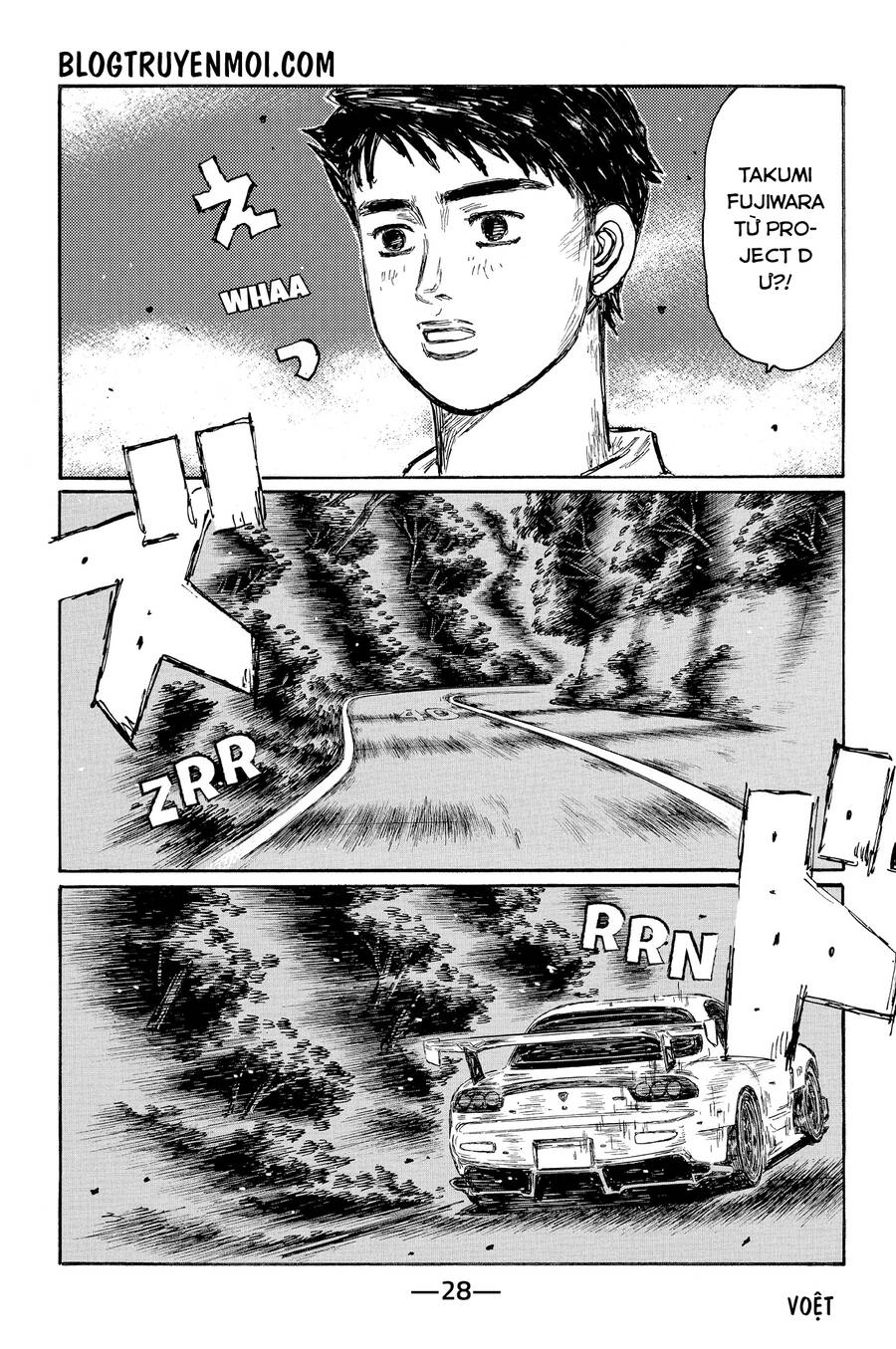 Initial D Chapter 652 - 11
