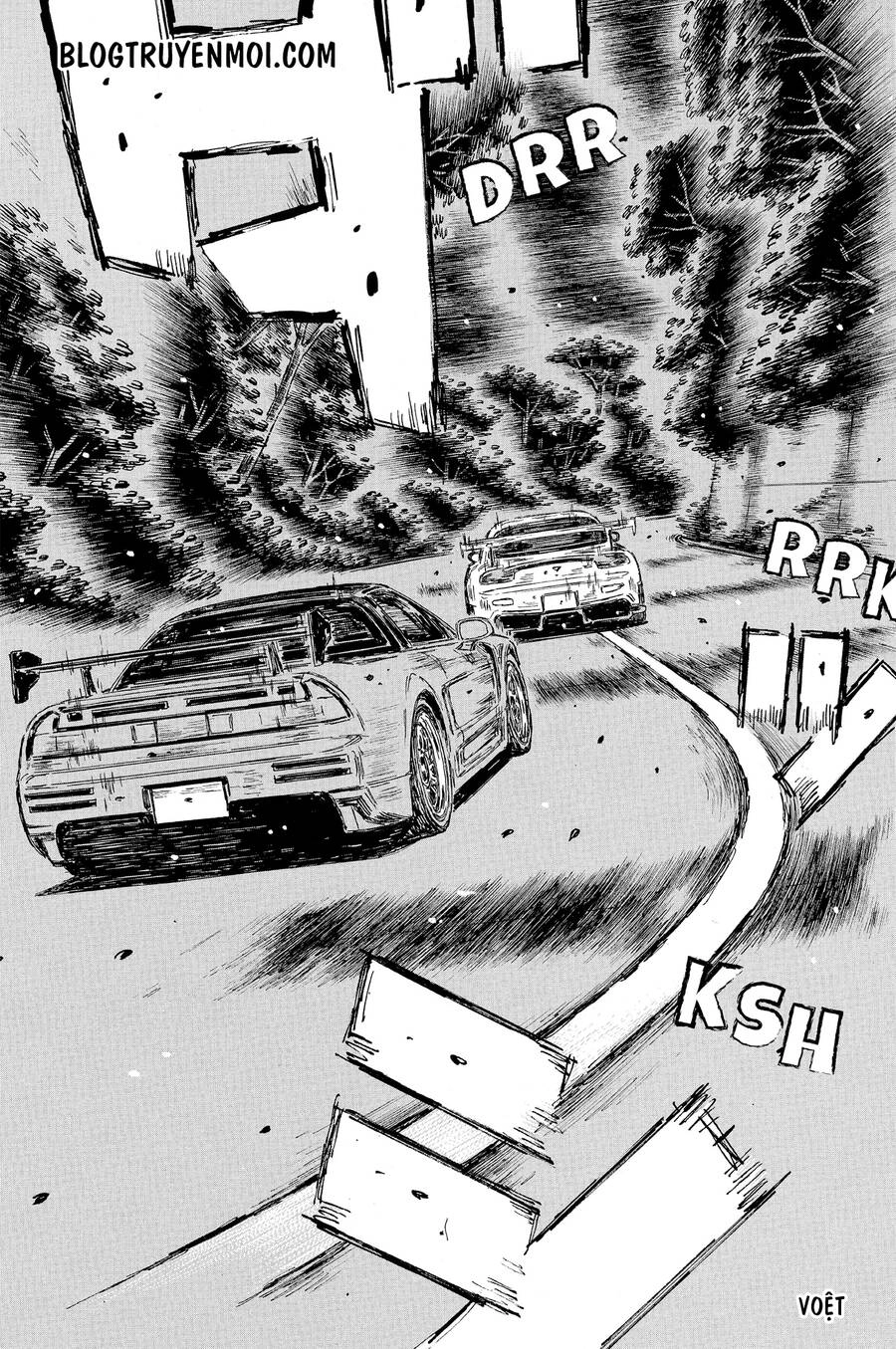 Initial D Chapter 652 - 12