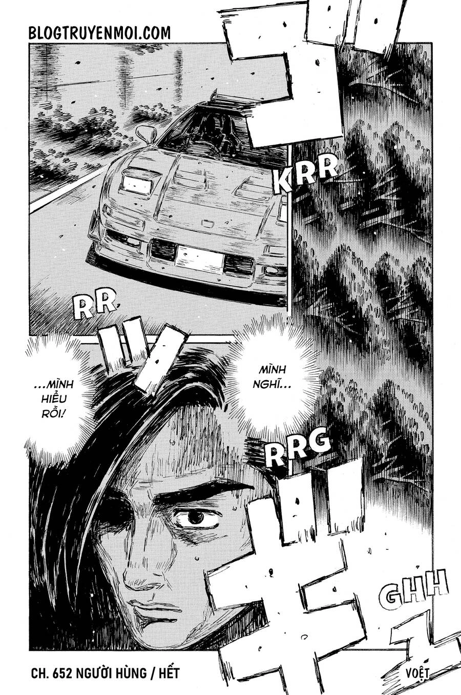 Initial D Chapter 652 - 13