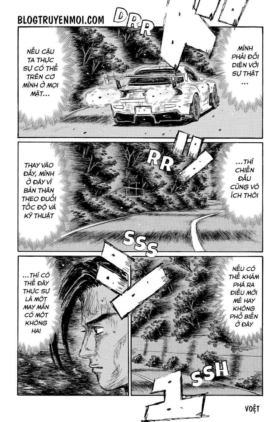 Initial D Chapter 653 - 3