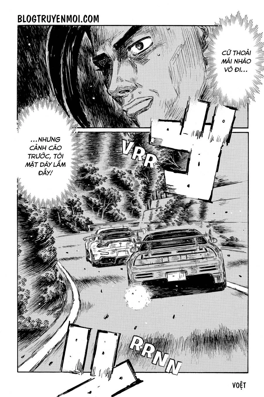 Initial D Chapter 653 - 5
