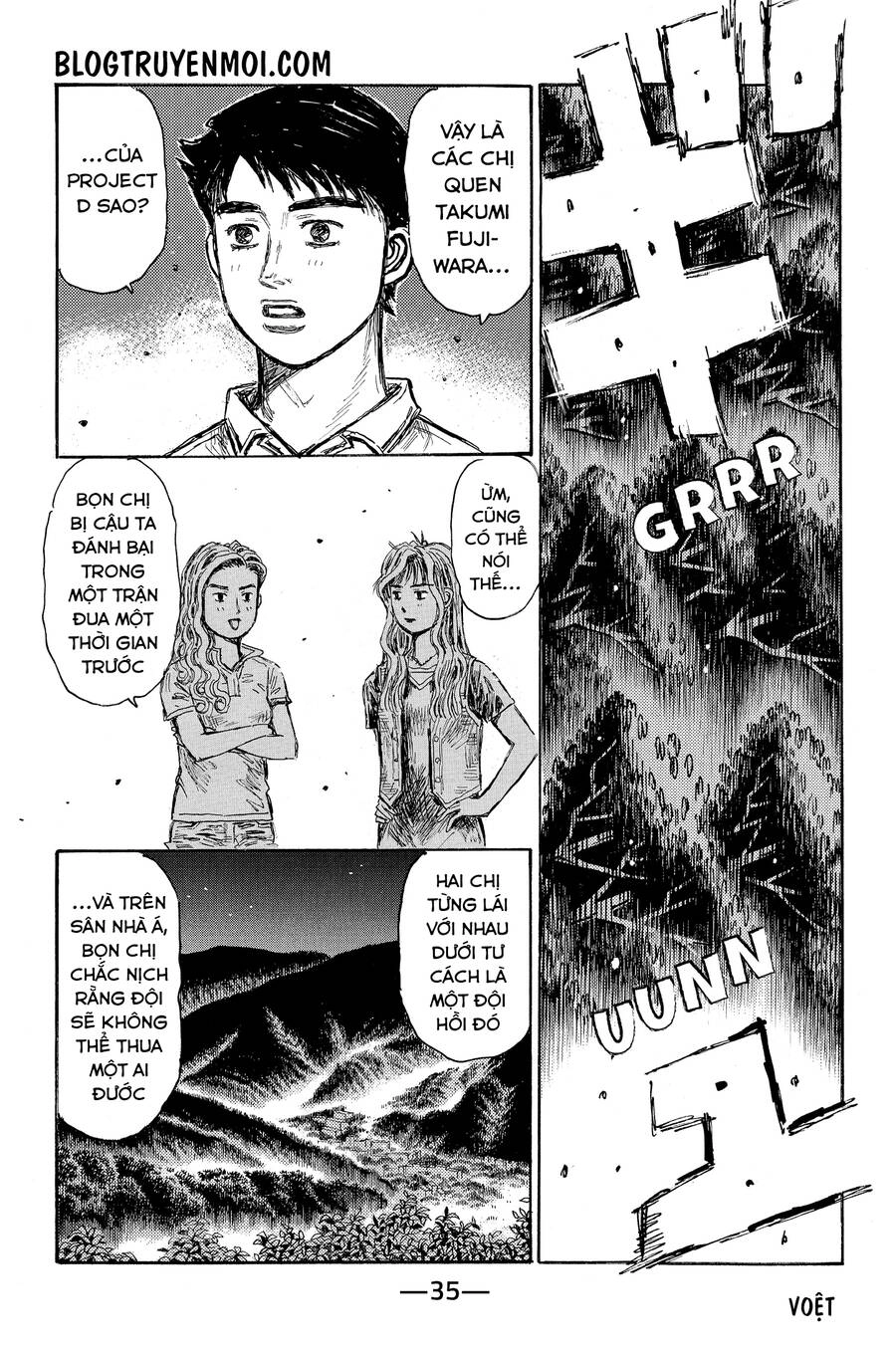 Initial D Chapter 653 - 6