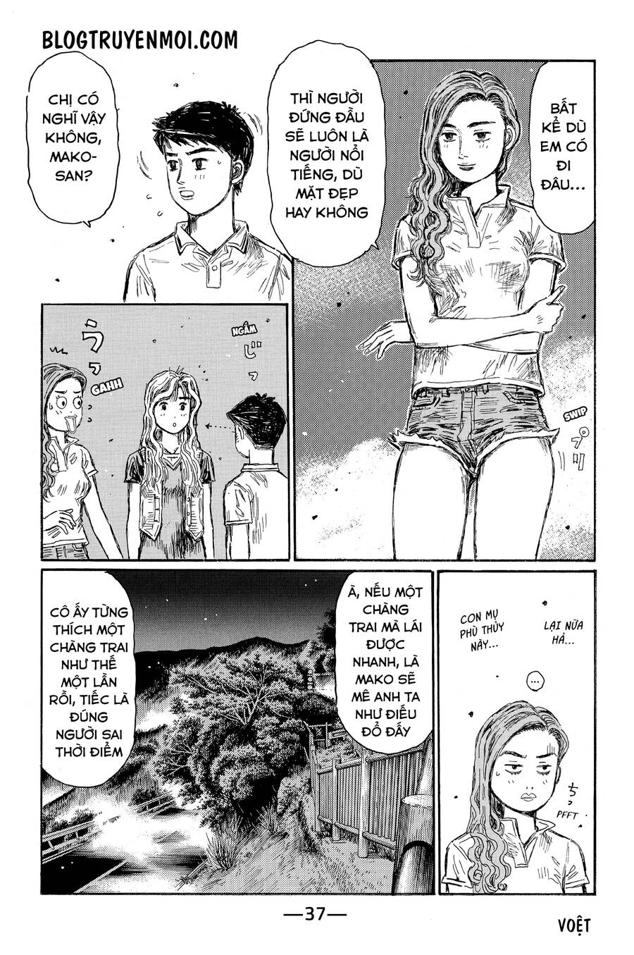 Initial D Chapter 653 - 8