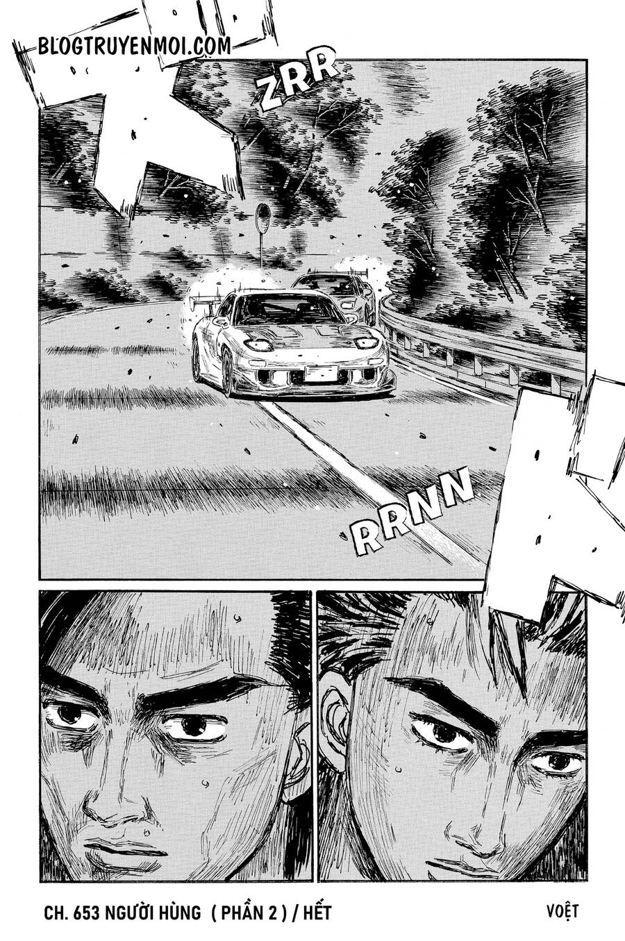 Initial D Chapter 653 - 11