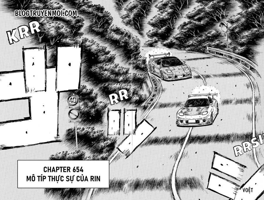 Initial D Chapter 654 - 4