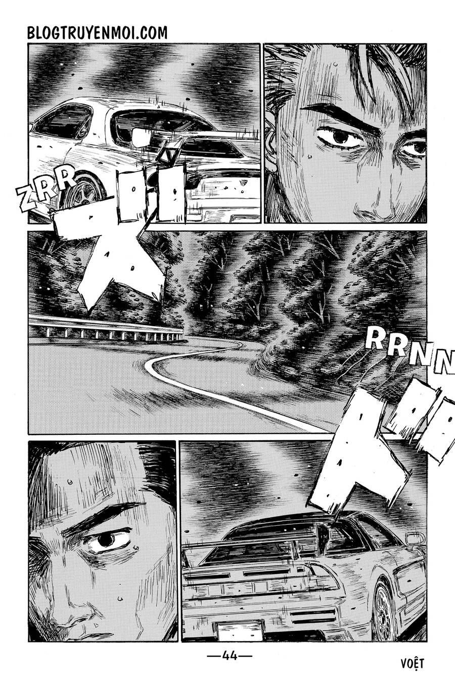 Initial D Chapter 654 - 5