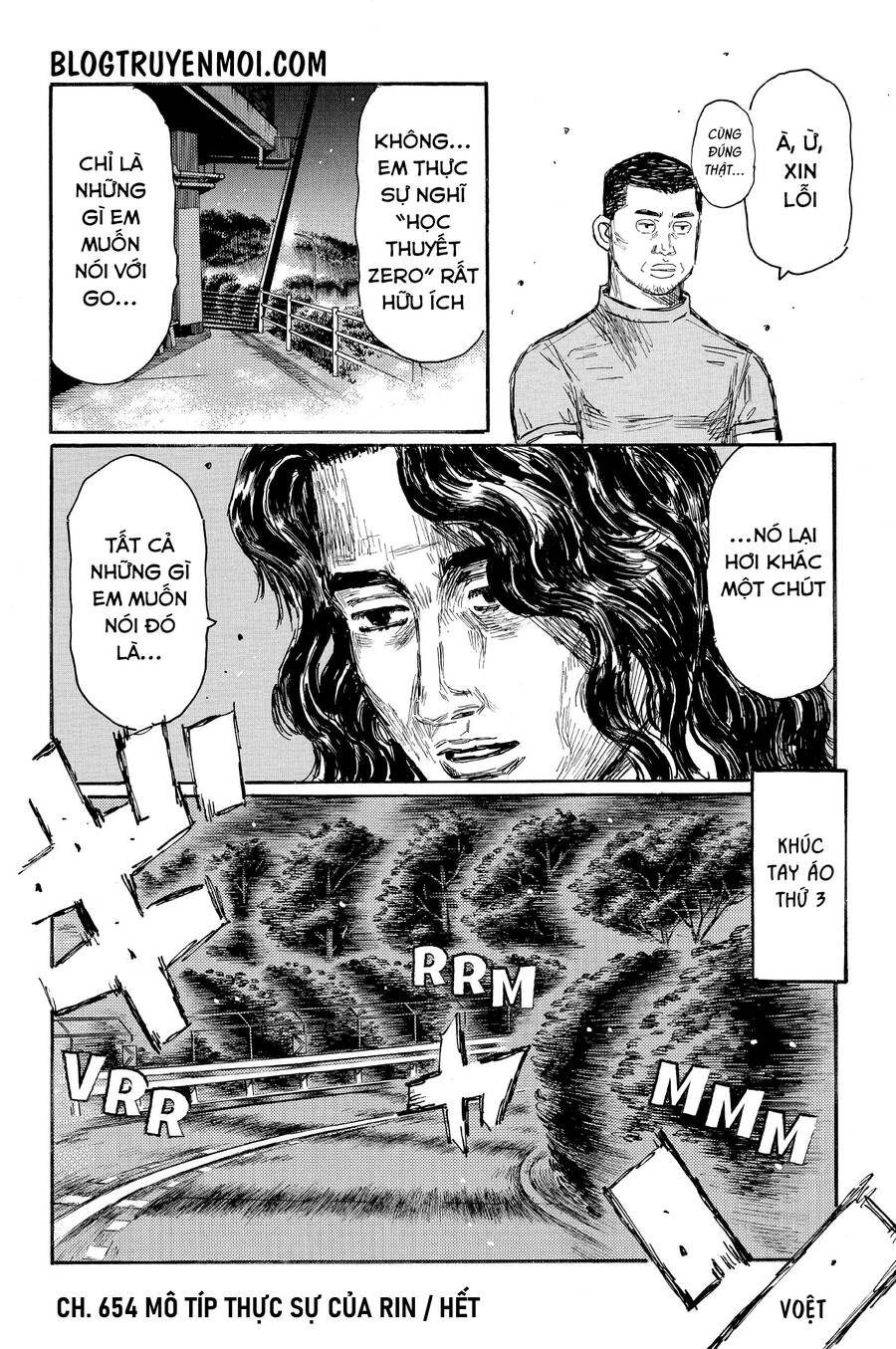 Initial D Chapter 654 - 9