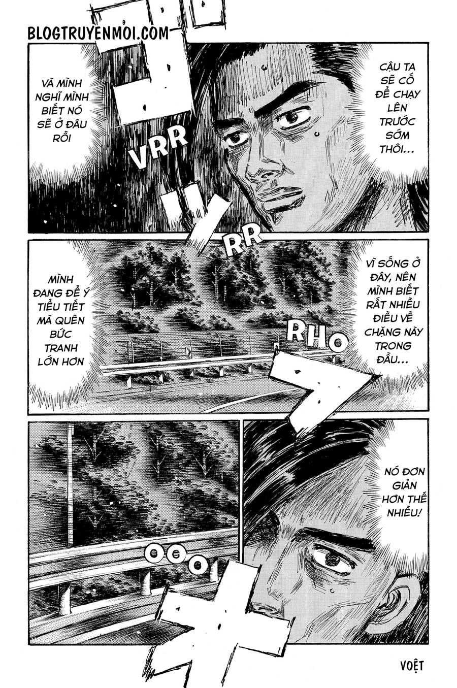 Initial D Chapter 655 - 4