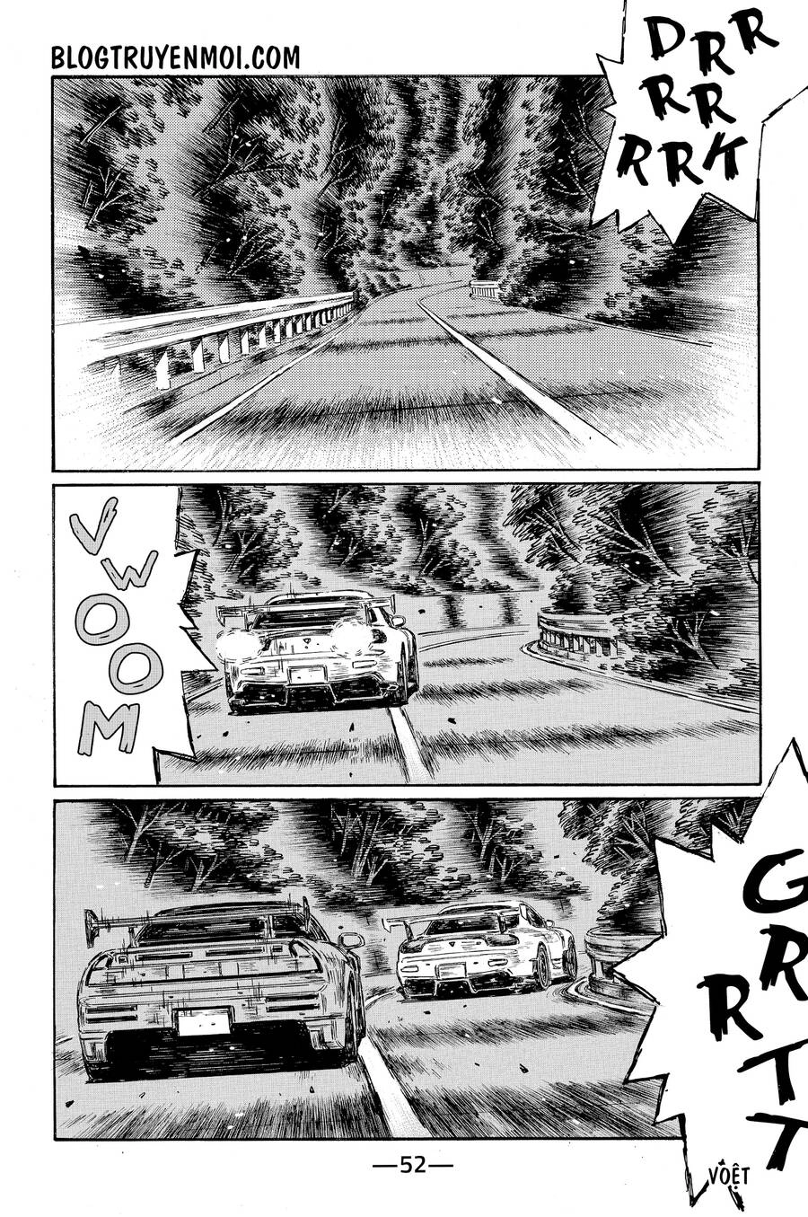 Initial D Chapter 655 - 6