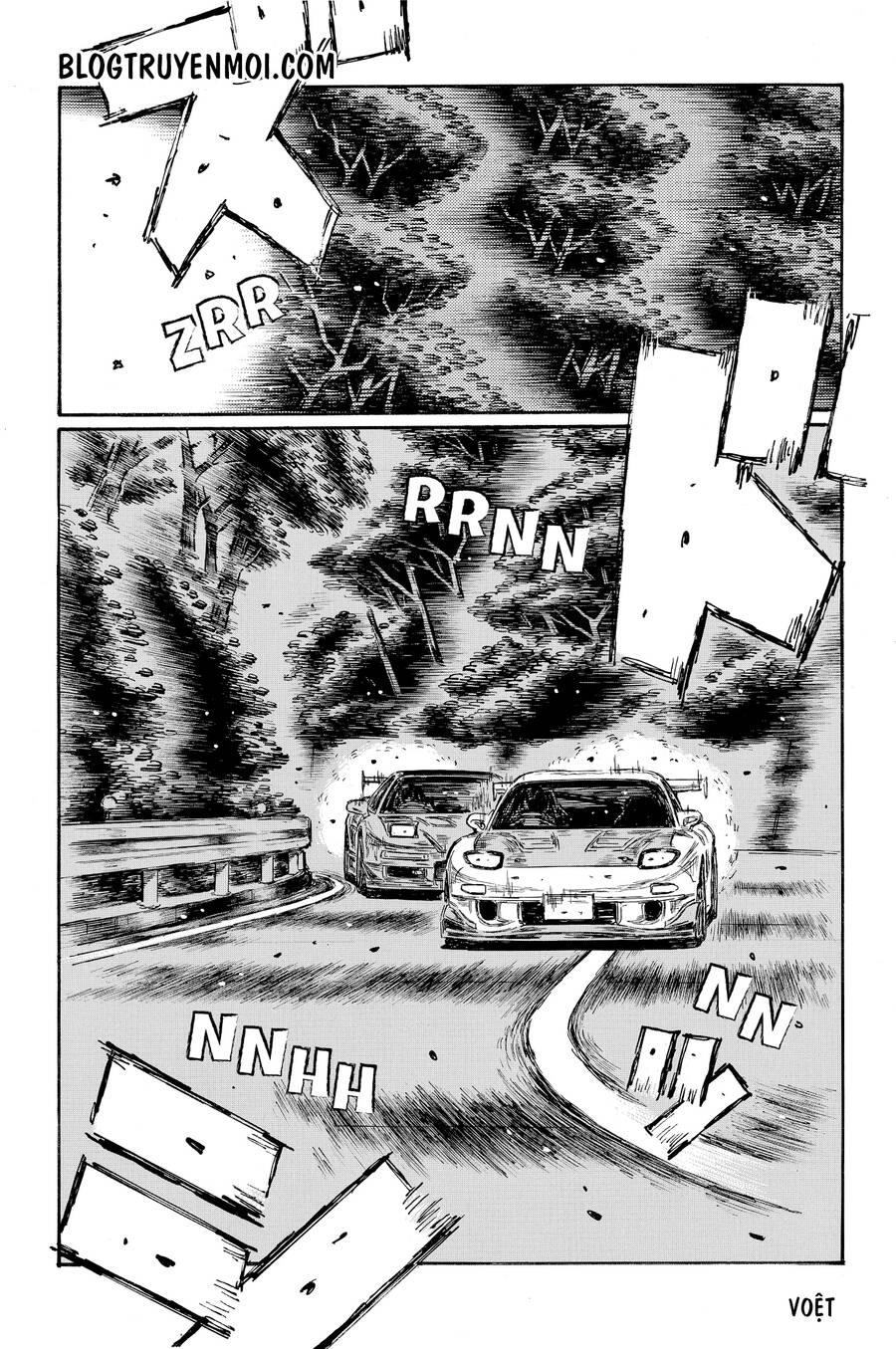 Initial D Chapter 655 - 7