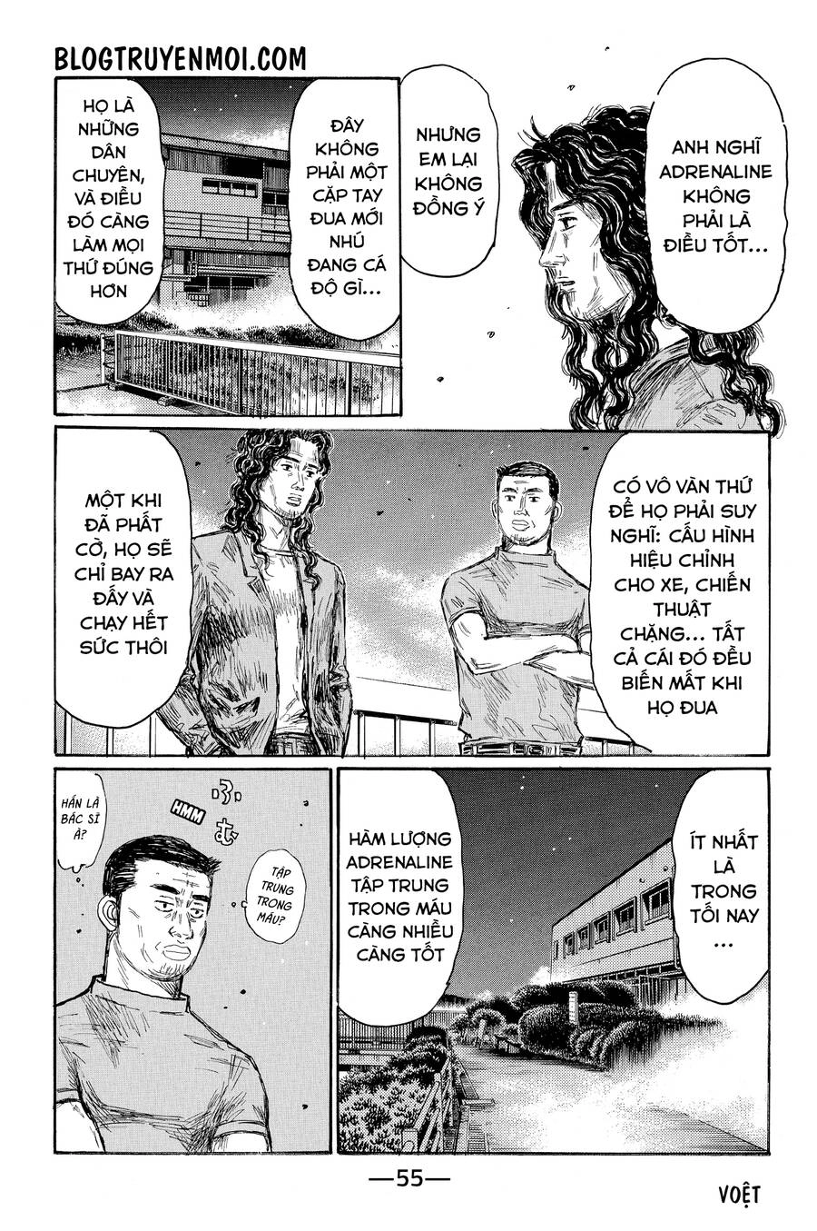 Initial D Chapter 655 - 9