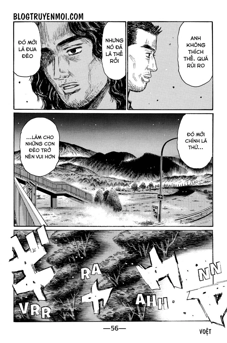 Initial D Chapter 655 - 10