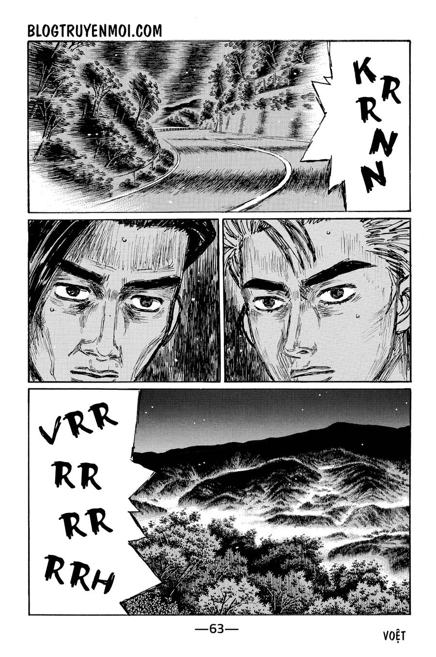 Initial D Chapter 656 - 6