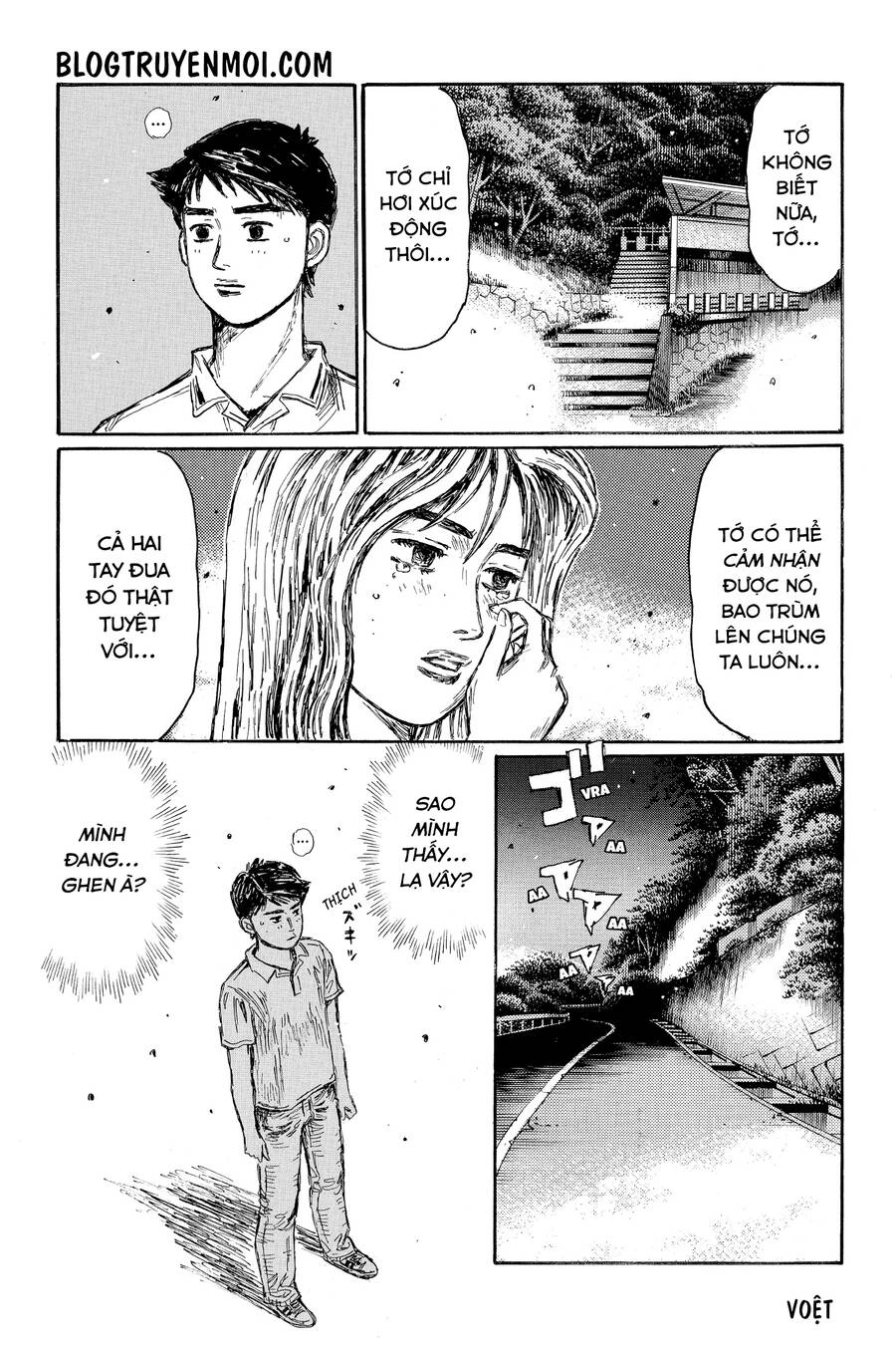 Initial D Chapter 656 - 9