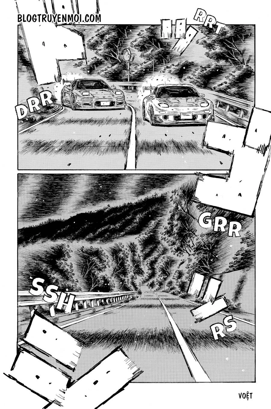 Initial D Chapter 656 - 11