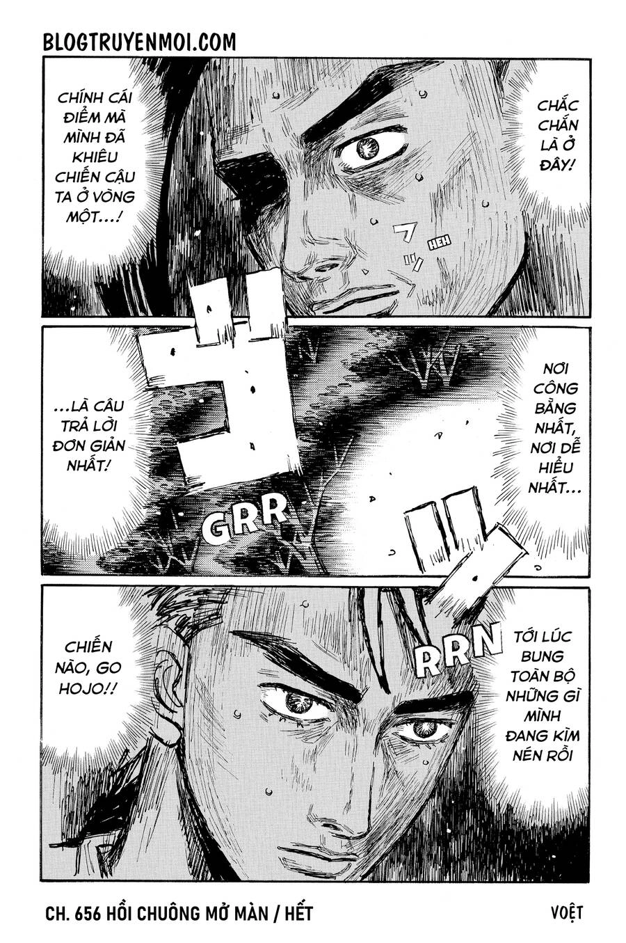 Initial D Chapter 656 - 12