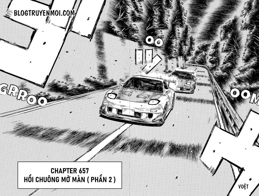 Initial D Chapter 657 - 3