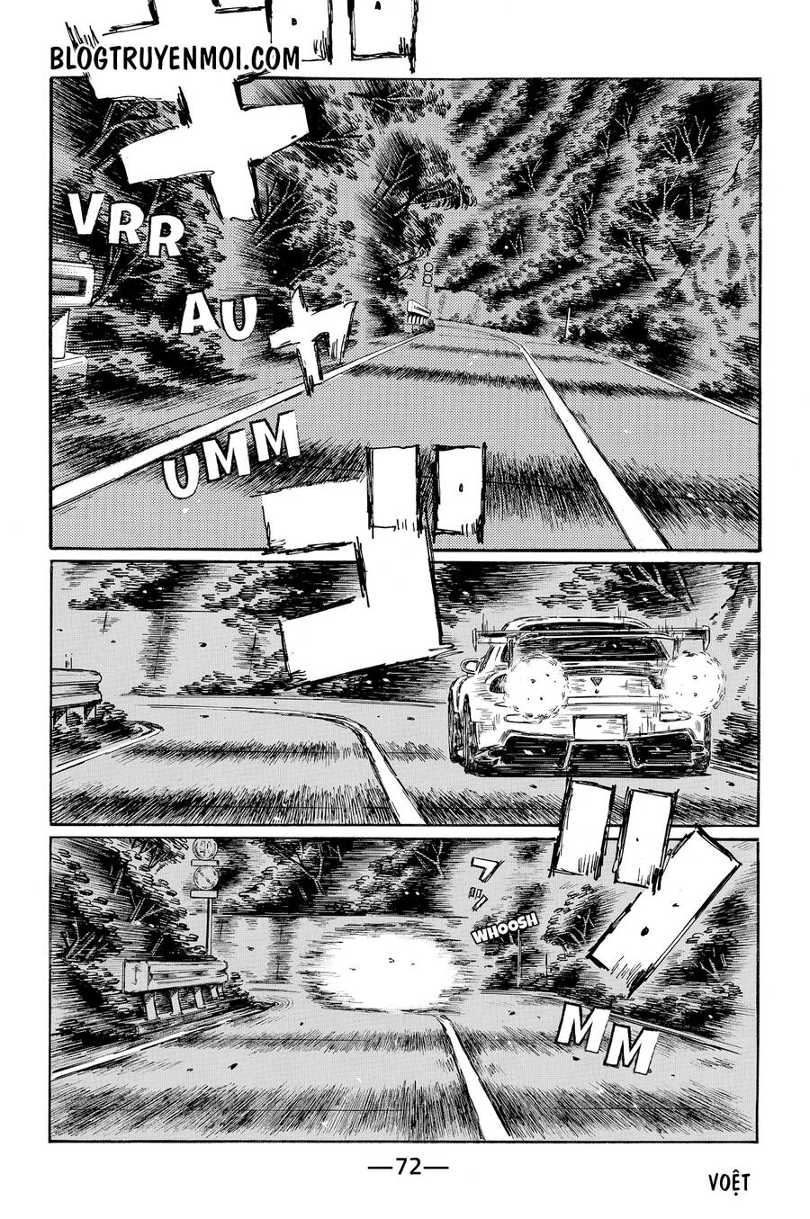 Initial D Chapter 657 - 4