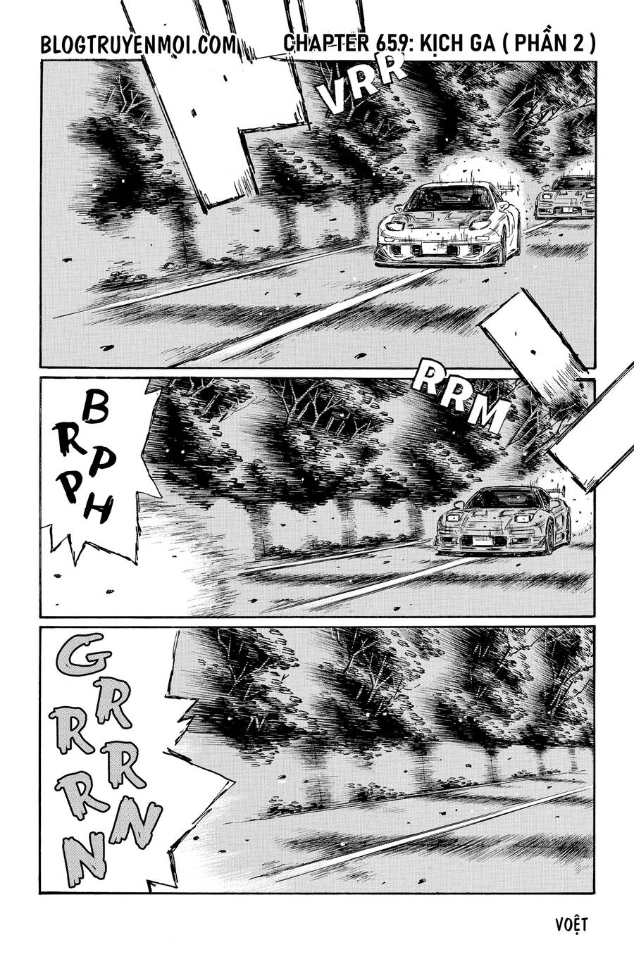 Initial D Chapter 659 - 3